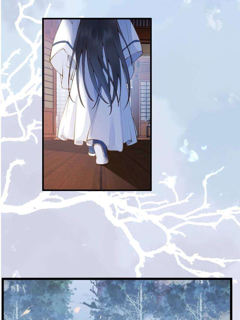 Page 5 of Chapter 477