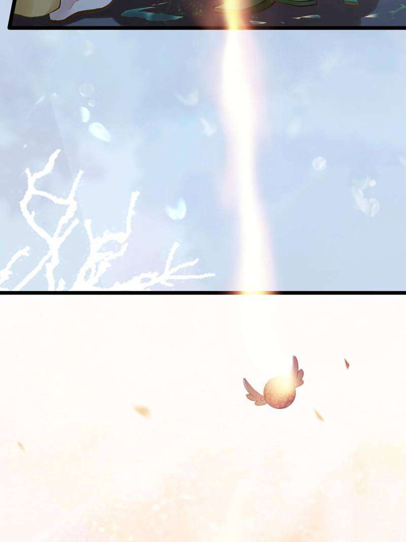 Page 15 of Chapter 477