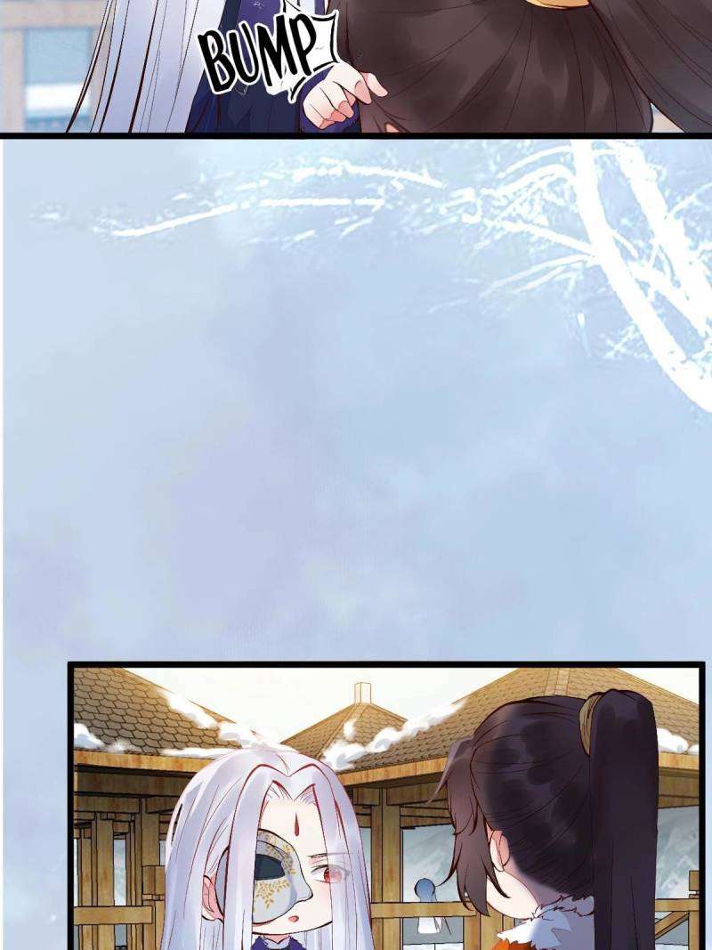 Page 21 of Chapter 477