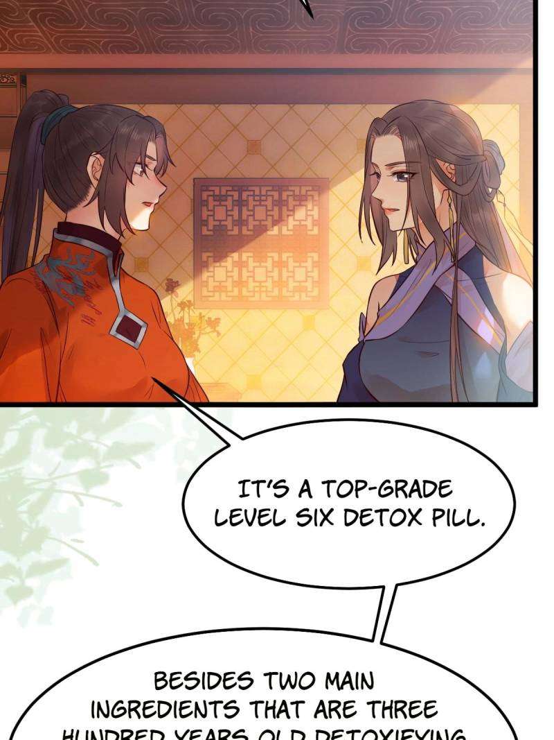 Page 16 of Chapter 478