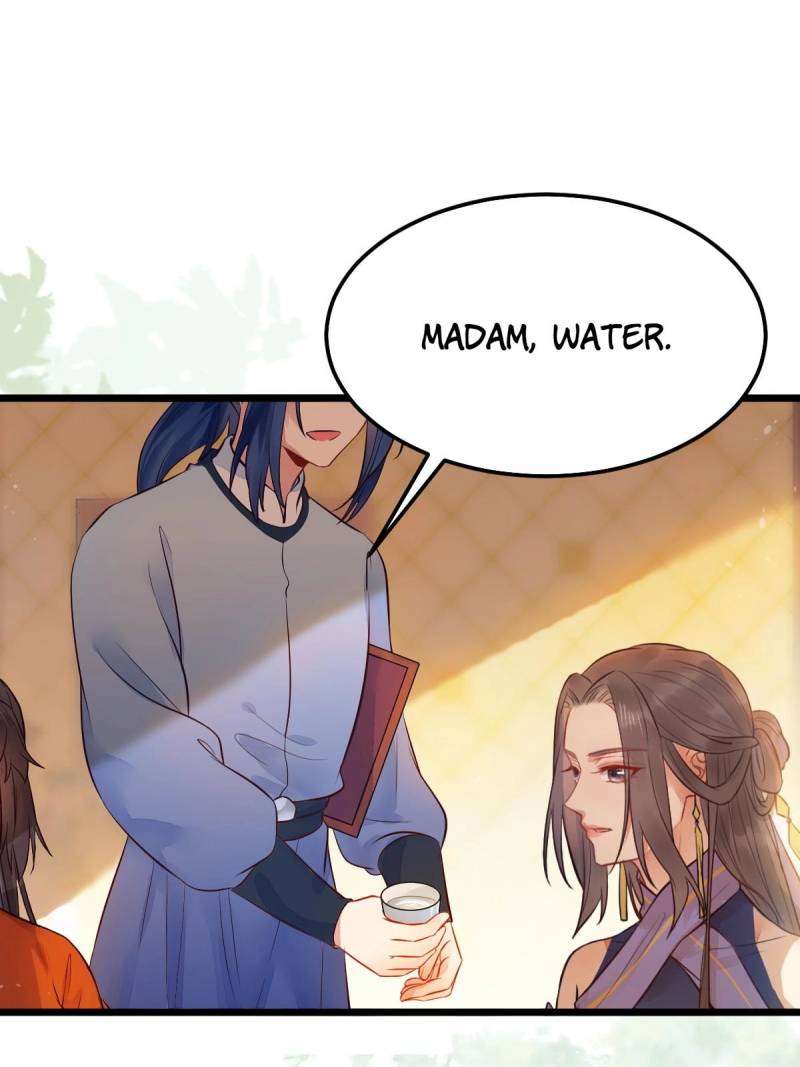 Page 19 of Chapter 478