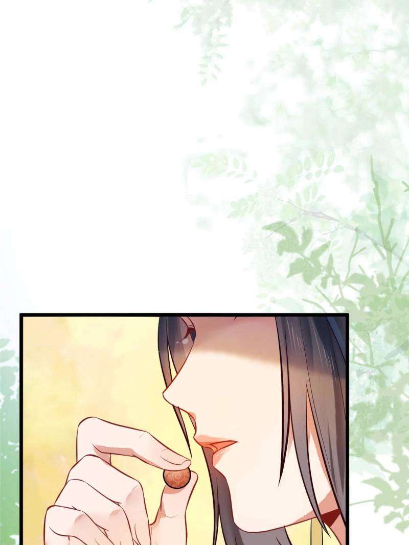Page 20 of Chapter 478