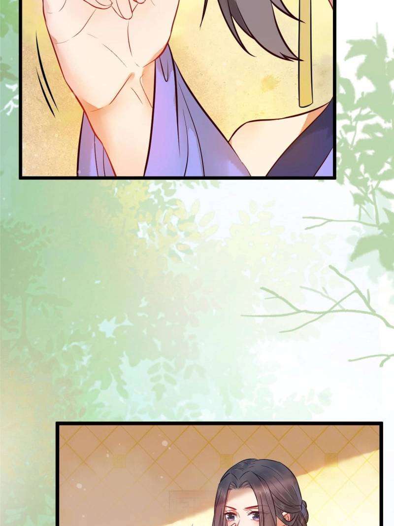 Page 21 of Chapter 478