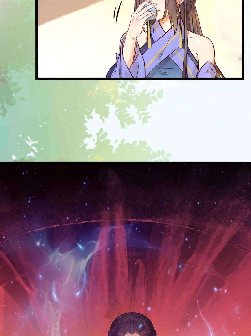 Page 22 of Chapter 478