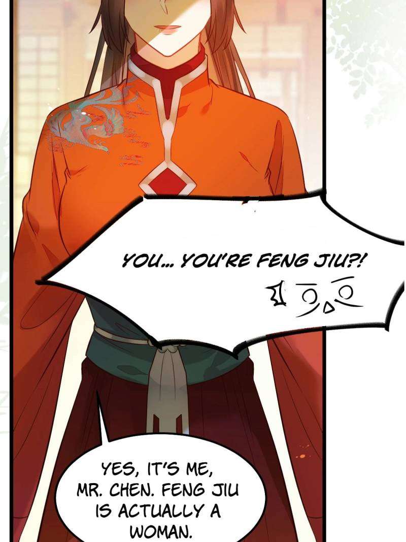 Page 26 of Chapter 479