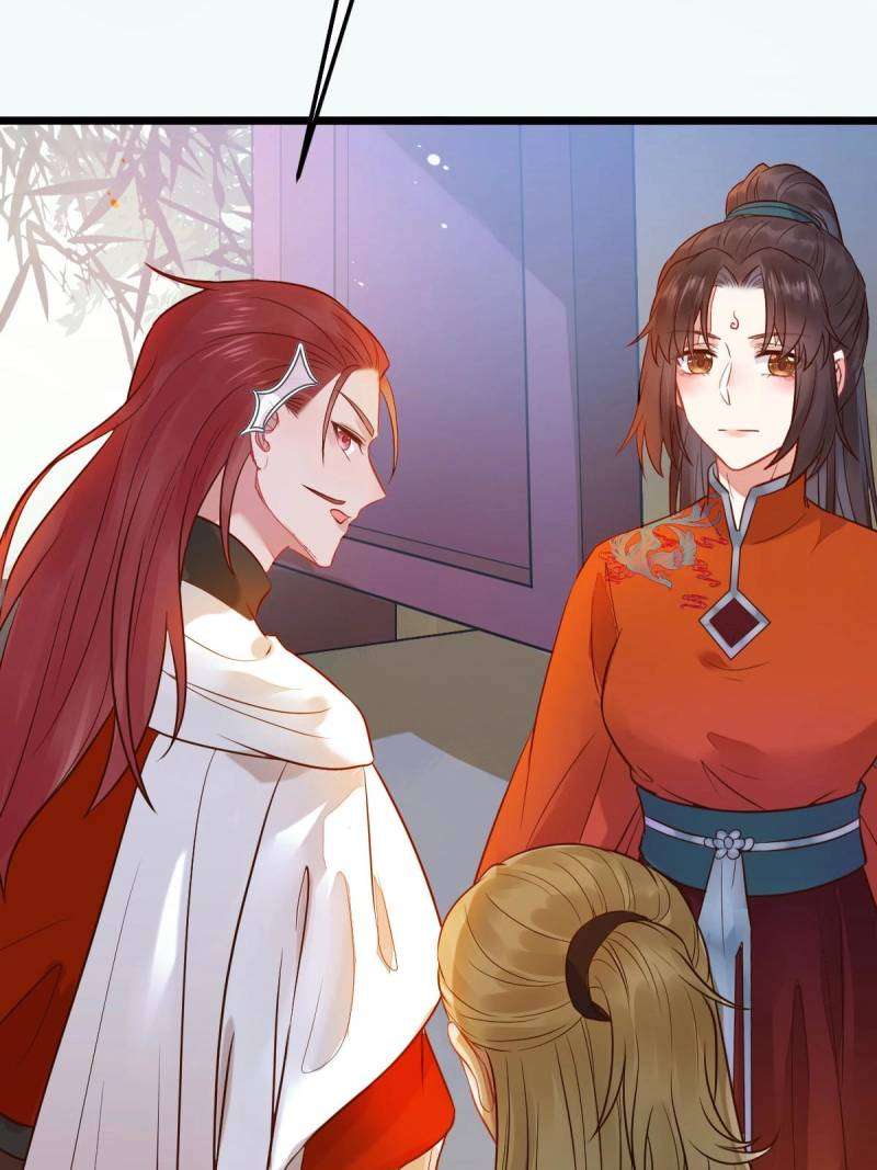 Page 31 of Chapter 479