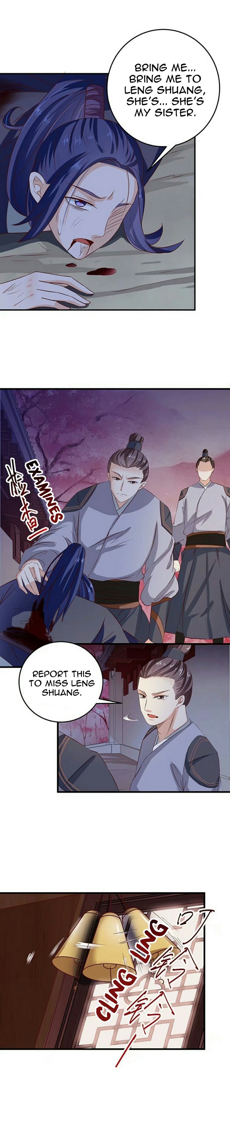 Page 3 of Chapter 48