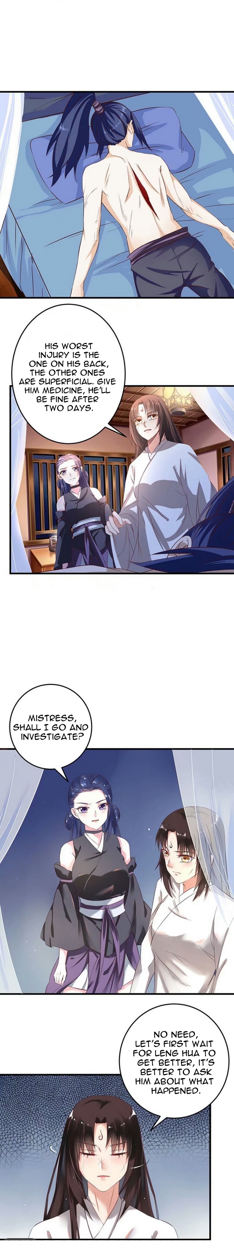 Page 6 of Chapter 48