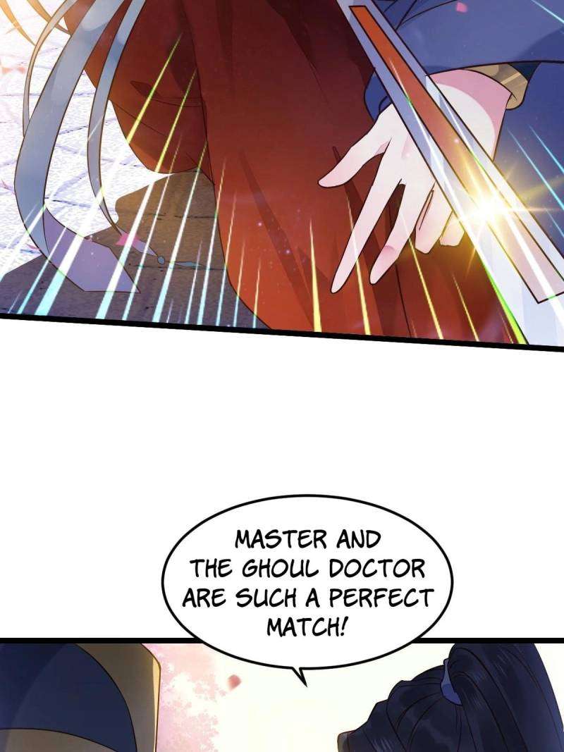 Page 17 of Chapter 480