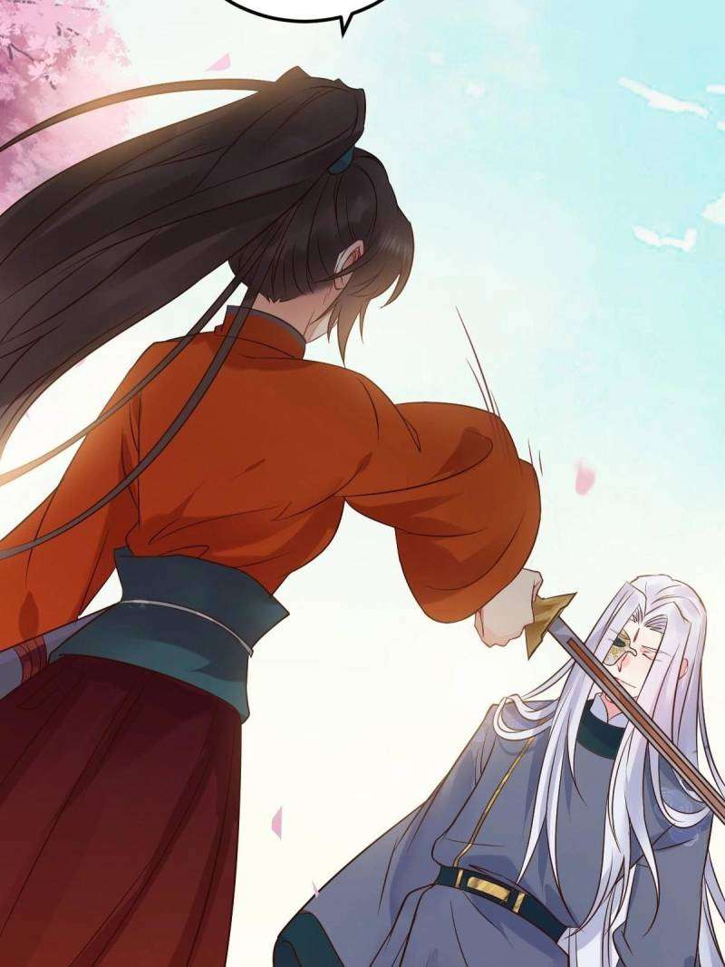 Page 41 of Chapter 480