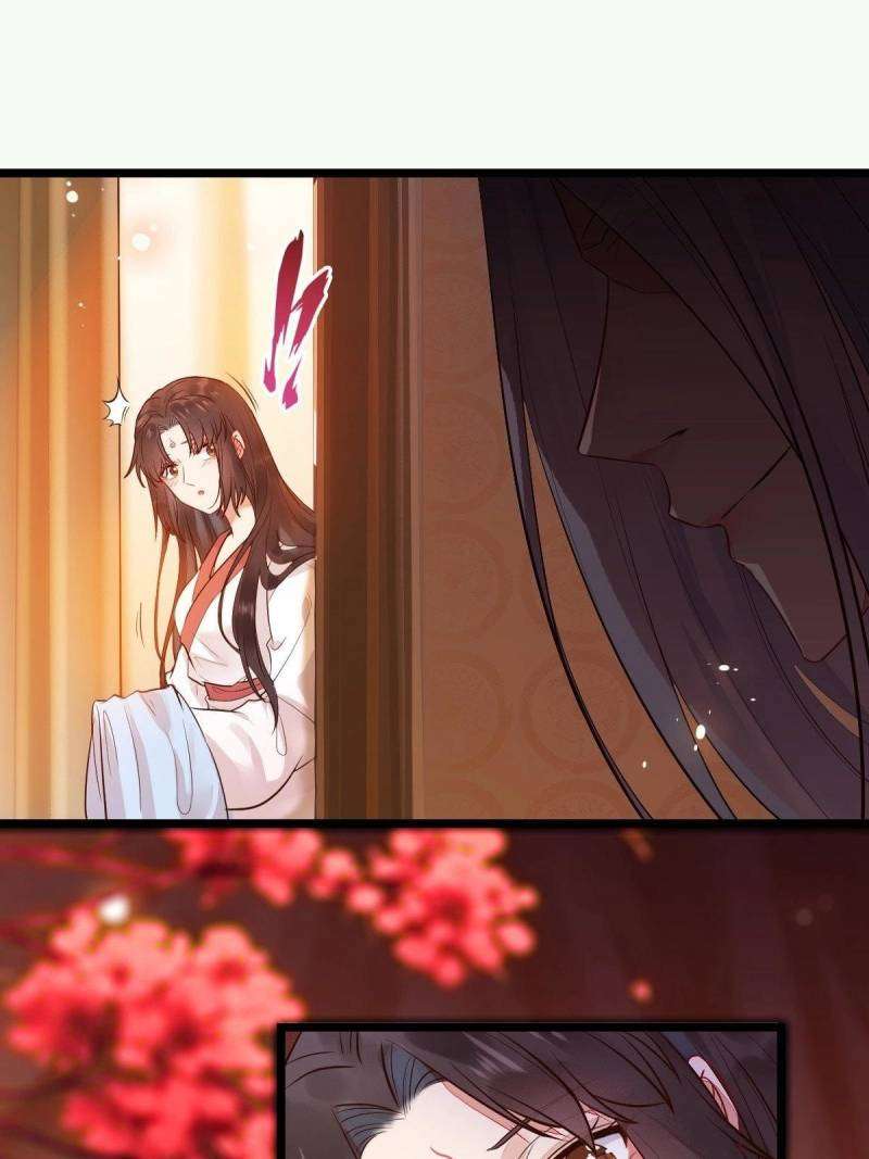 Page 1 of Chapter 481