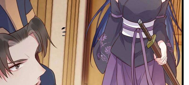 Page 24 of Chapter 481