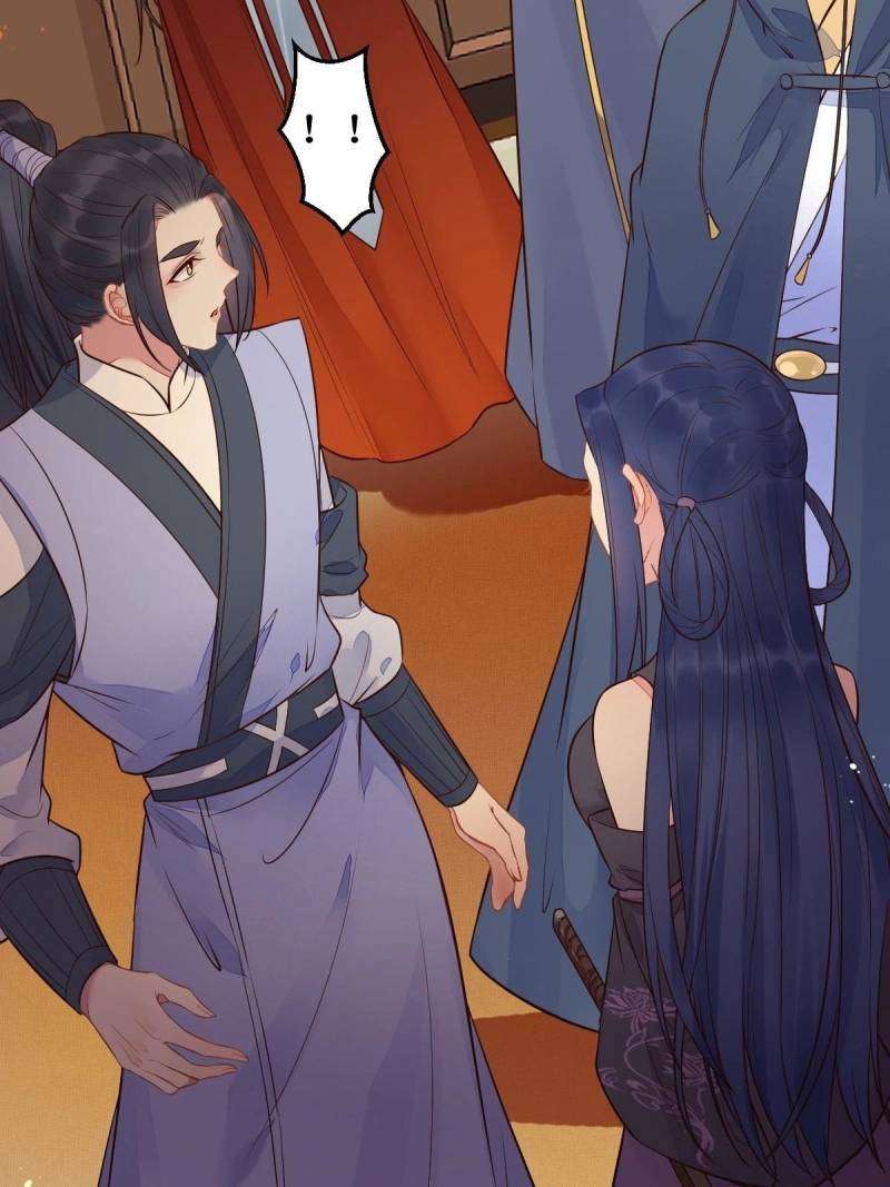 Page 33 of Chapter 481