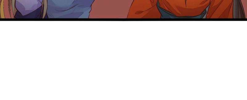 Page 56 of Chapter 481