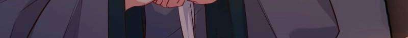 Page 49 of Chapter 482