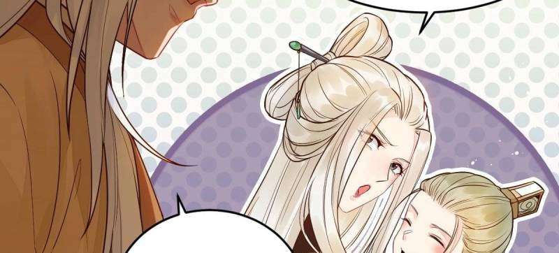 Page 45 of Chapter 483