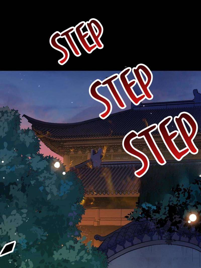 Page 24 of Chapter 484