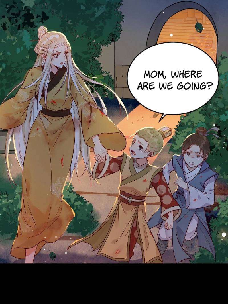 Page 25 of Chapter 484