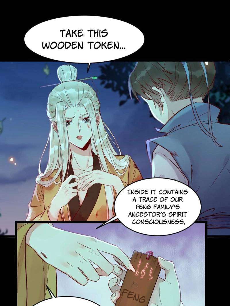 Page 32 of Chapter 484