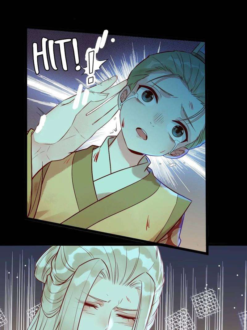 Page 42 of Chapter 484