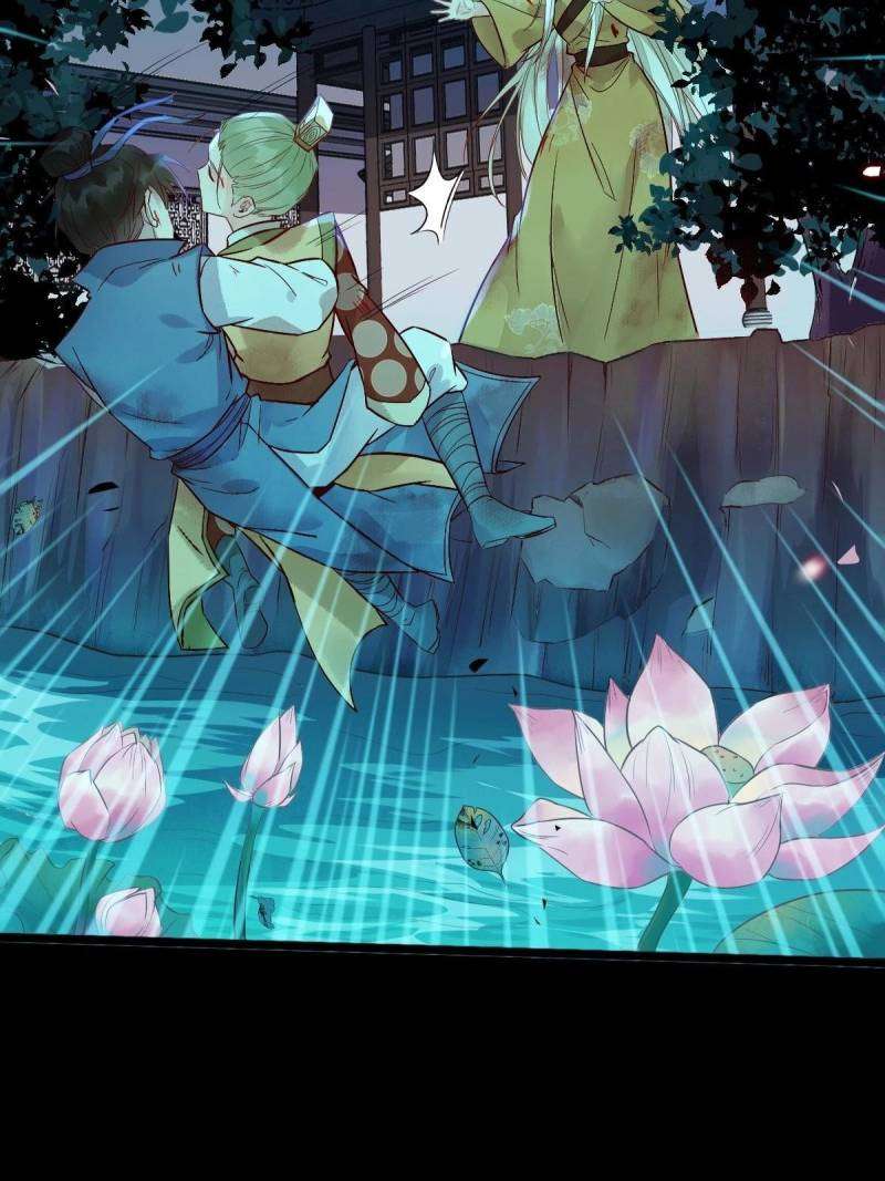 Page 48 of Chapter 484