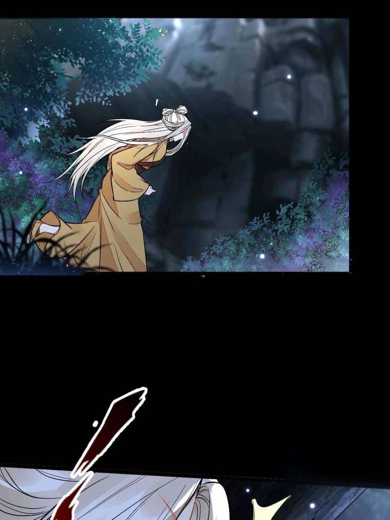 Page 3 of Chapter 485