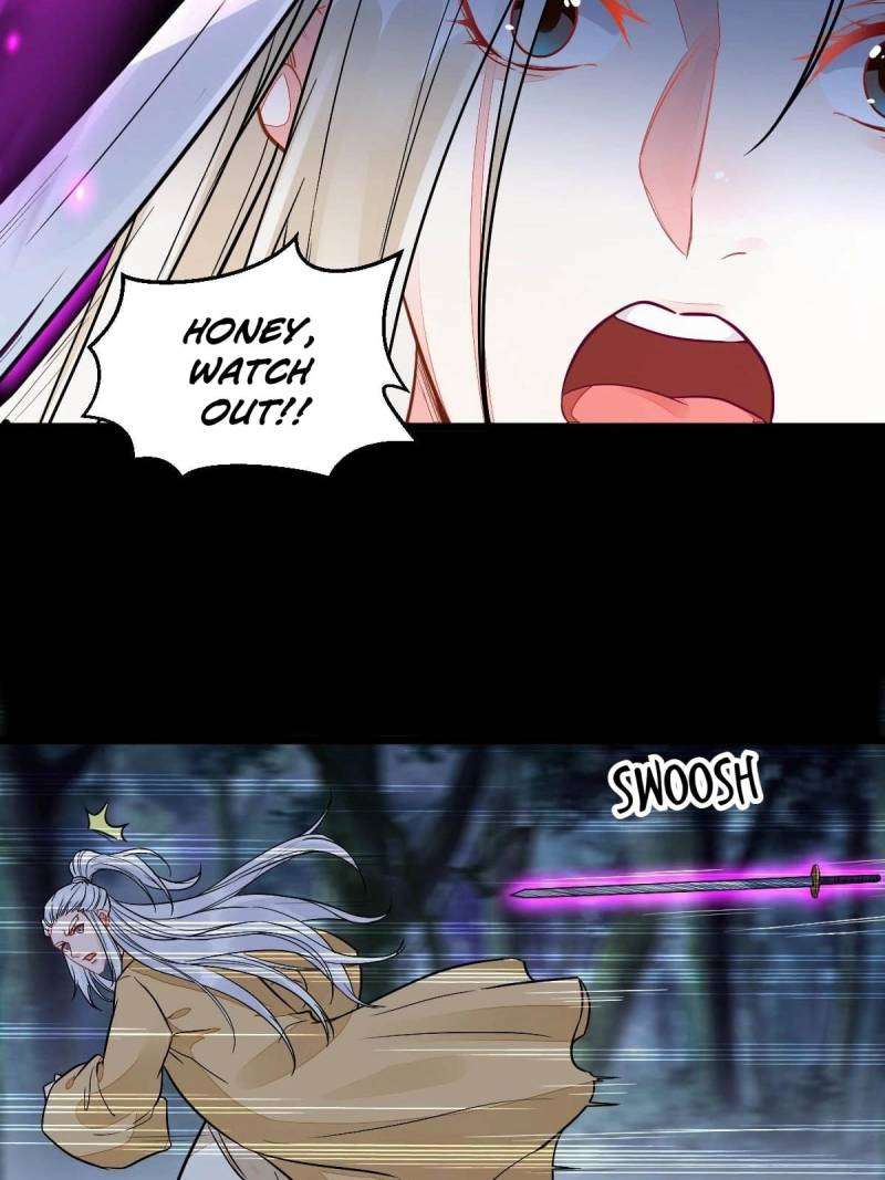 Page 6 of Chapter 485