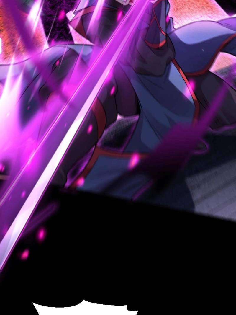 Page 16 of Chapter 485