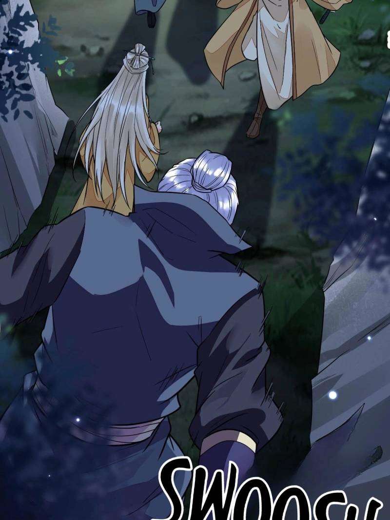 Page 20 of Chapter 485