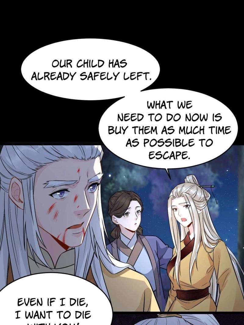 Page 32 of Chapter 485