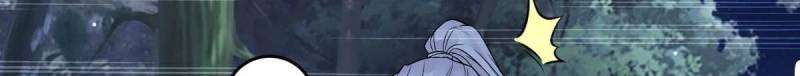 Page 35 of Chapter 485