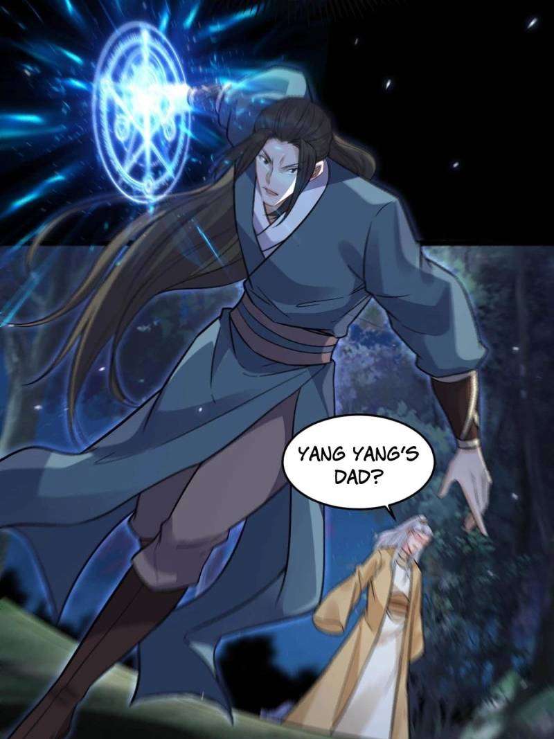 Page 38 of Chapter 485