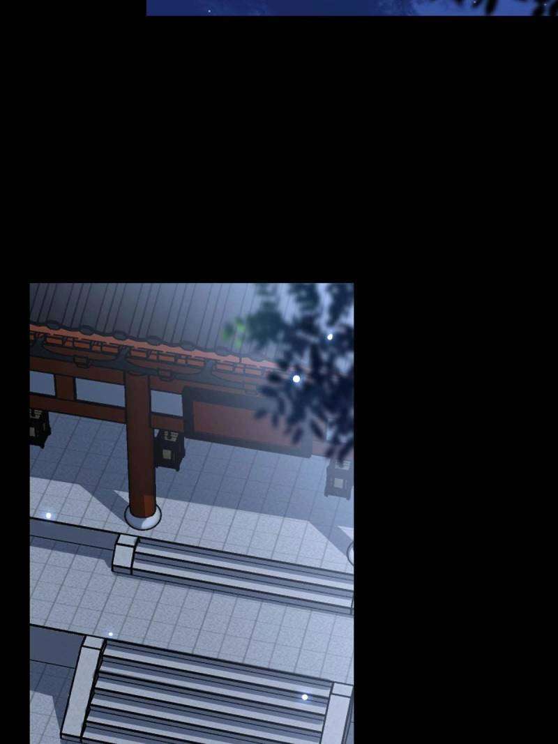 Page 5 of Chapter 486