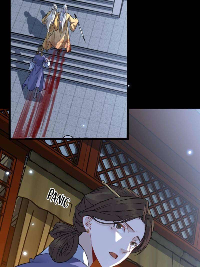 Page 6 of Chapter 486