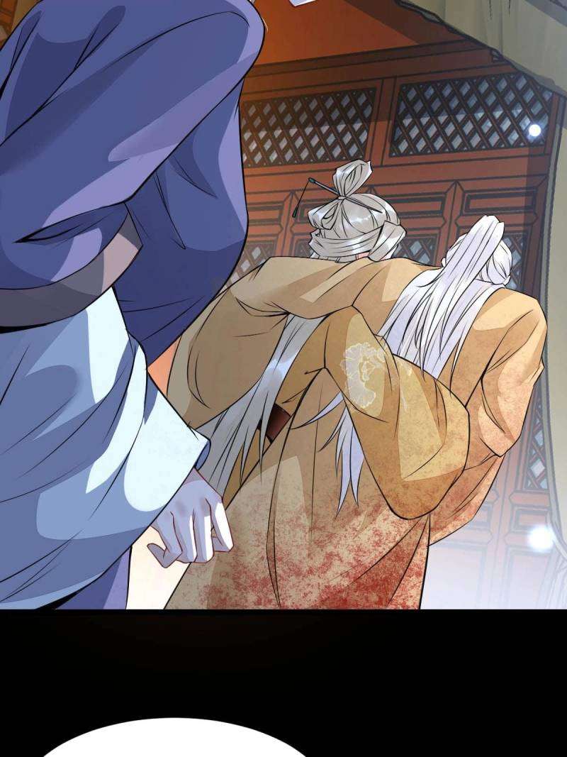 Page 7 of Chapter 486