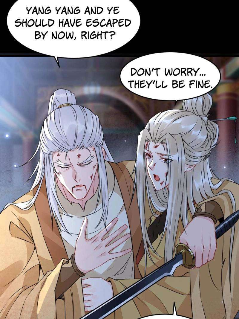Page 8 of Chapter 486