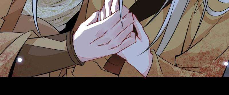 Page 11 of Chapter 486