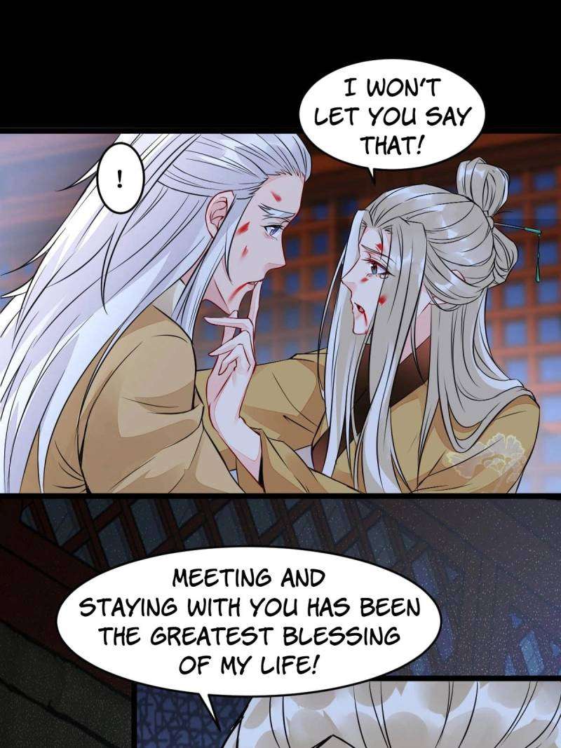 Page 12 of Chapter 486