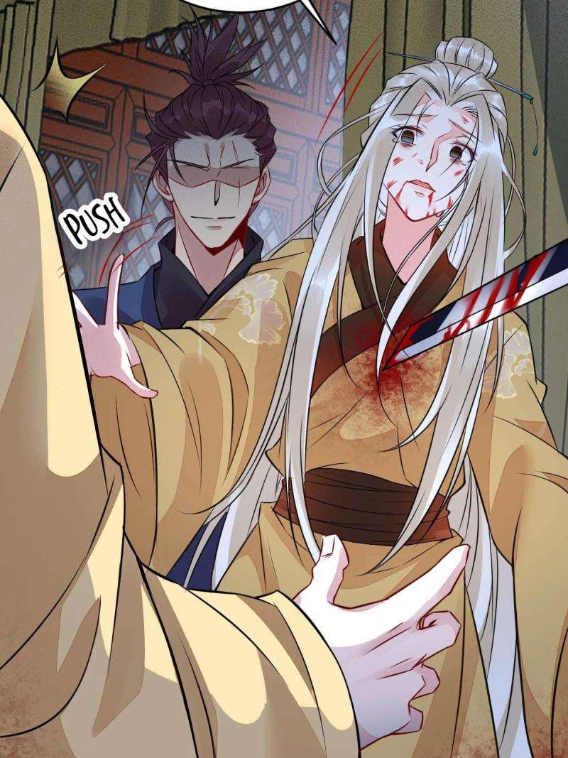 Page 14 of Chapter 486