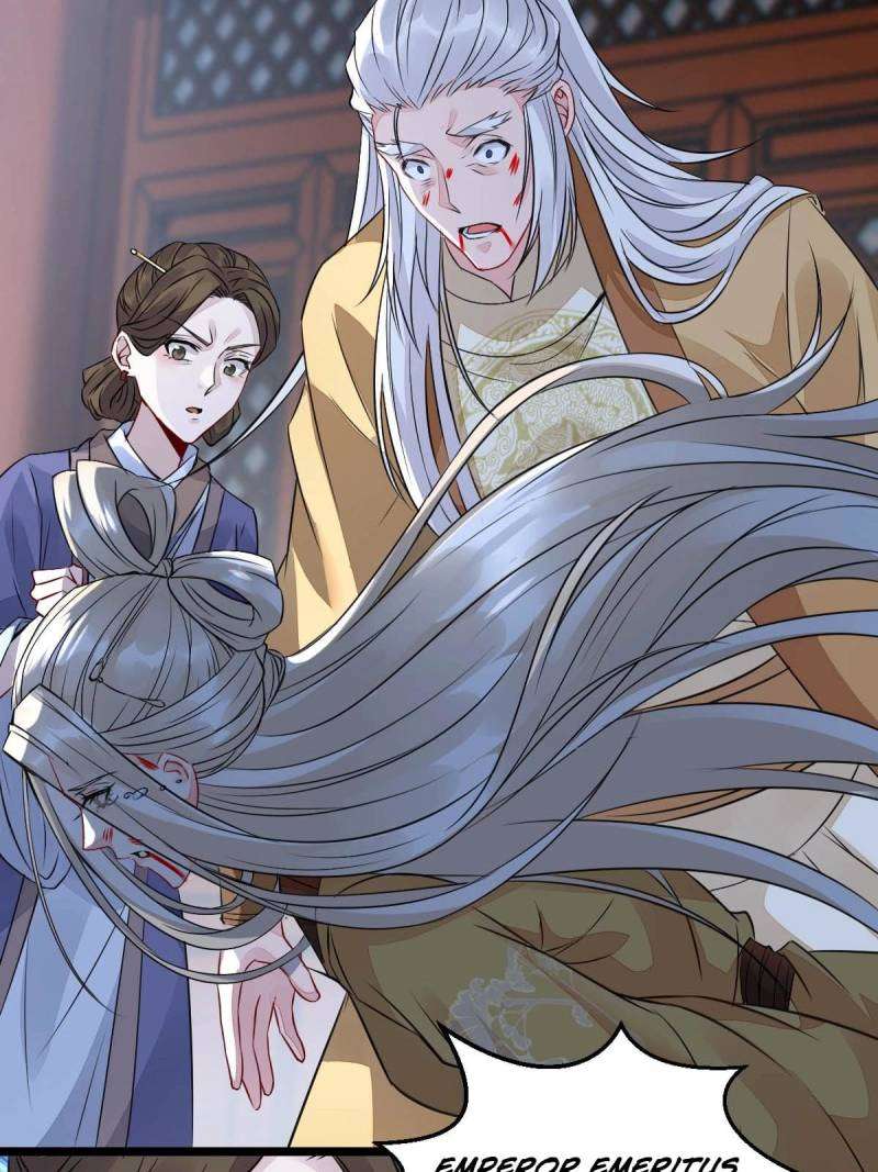 Page 16 of Chapter 486