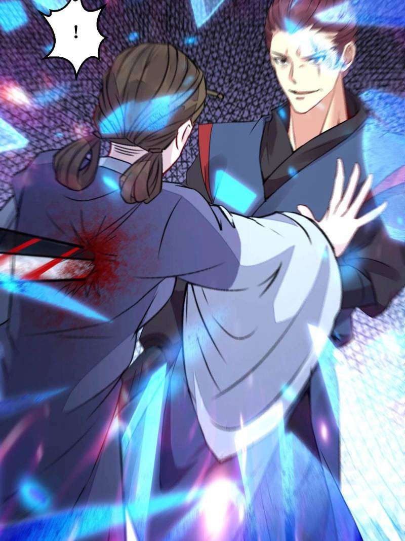 Page 24 of Chapter 486