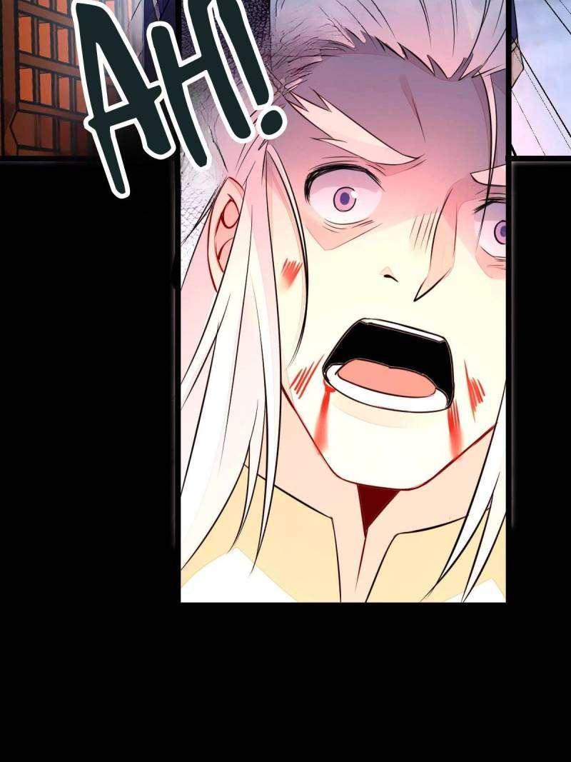 Page 27 of Chapter 486