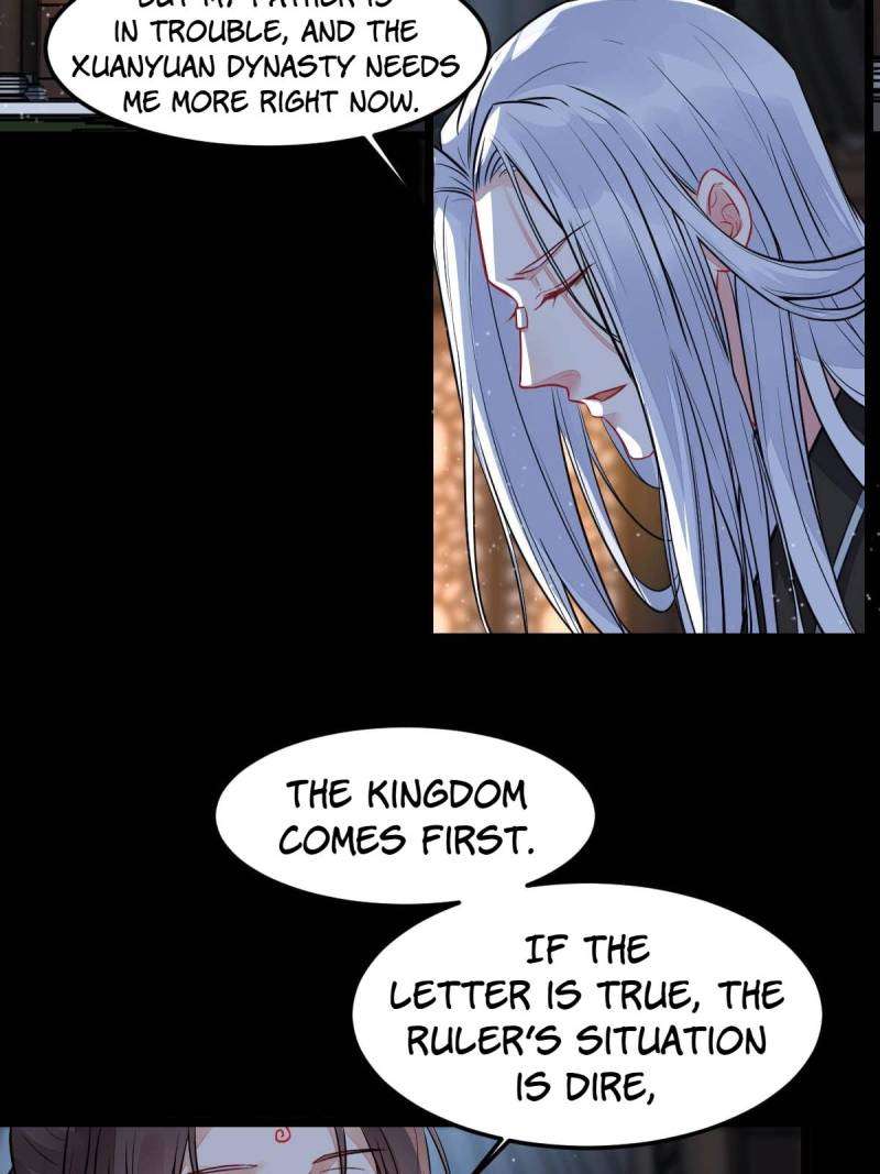 Page 2 of Chapter 487