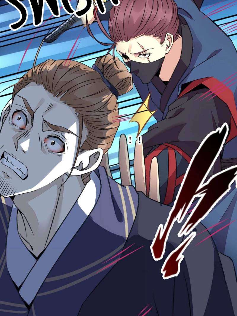 Page 13 of Chapter 488