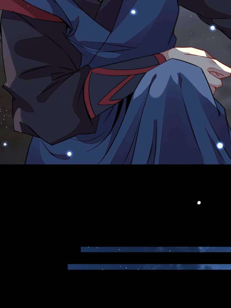 Page 26 of Chapter 488