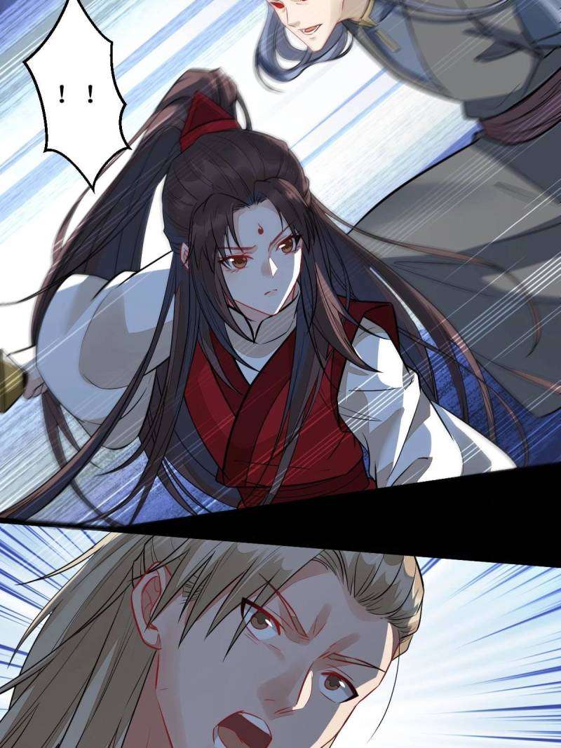 Page 3 of Chapter 489