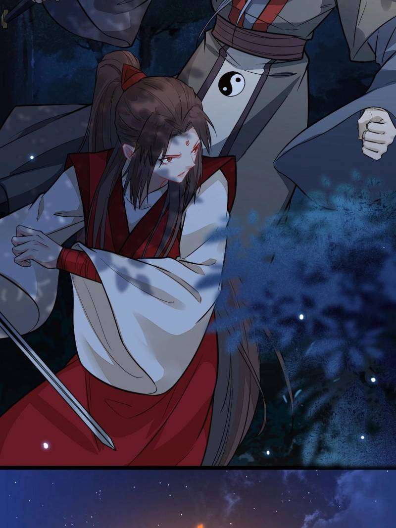 Page 7 of Chapter 489