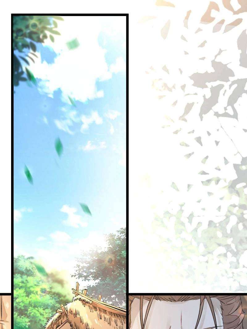 Page 1 of Chapter 490