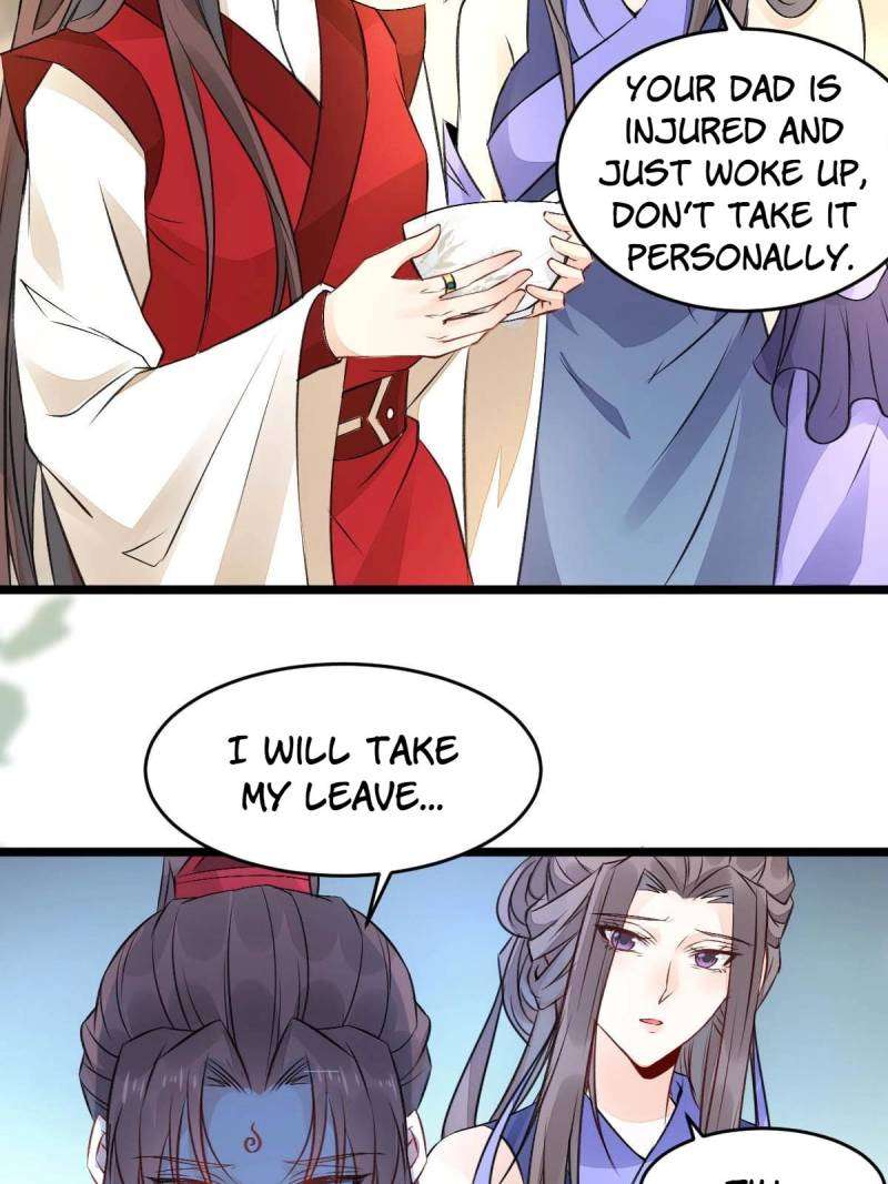 Page 17 of Chapter 490