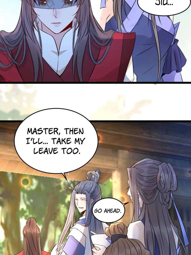 Page 18 of Chapter 490